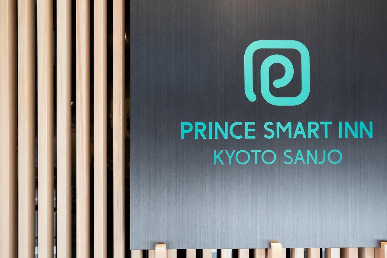 Prince Smart Inn Kyoto Sanjo Eksteriør bilde