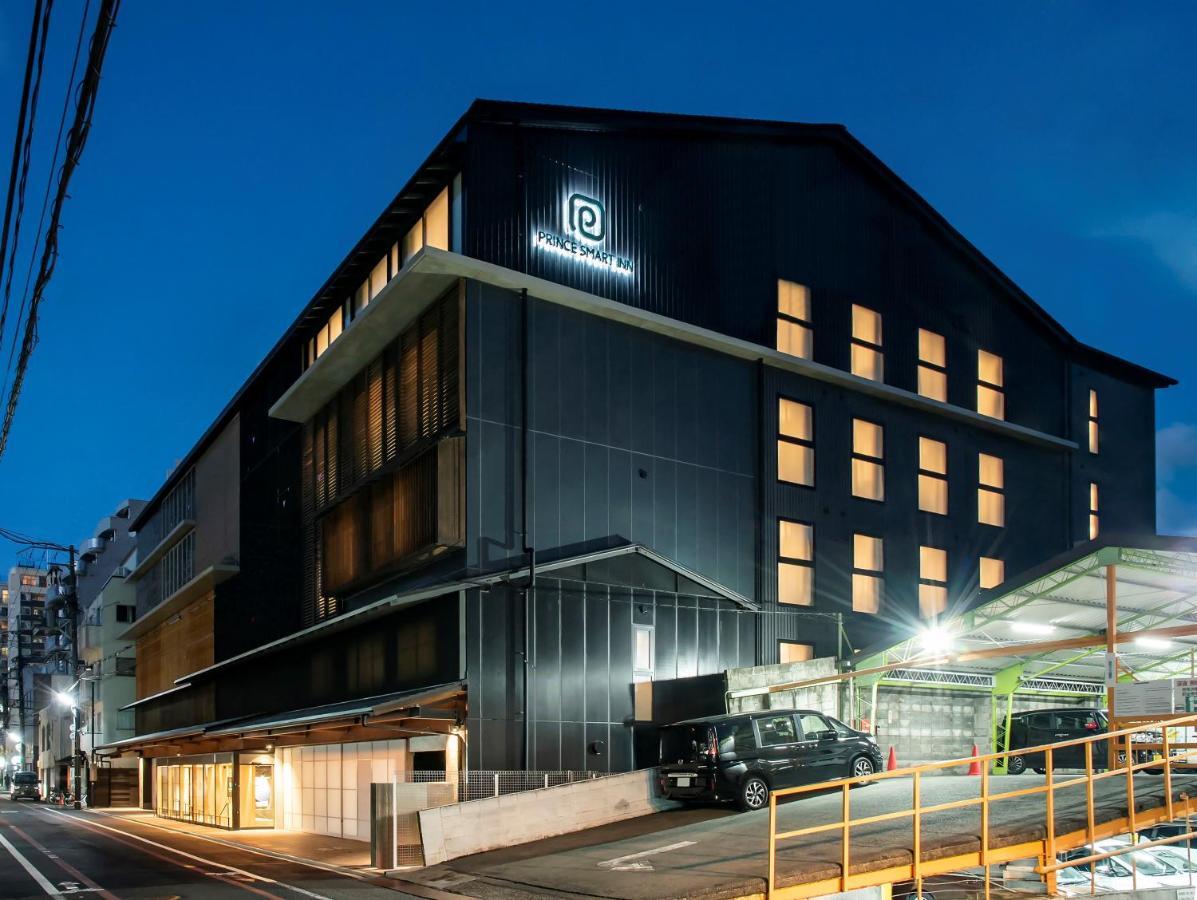 Prince Smart Inn Kyoto Sanjo Eksteriør bilde