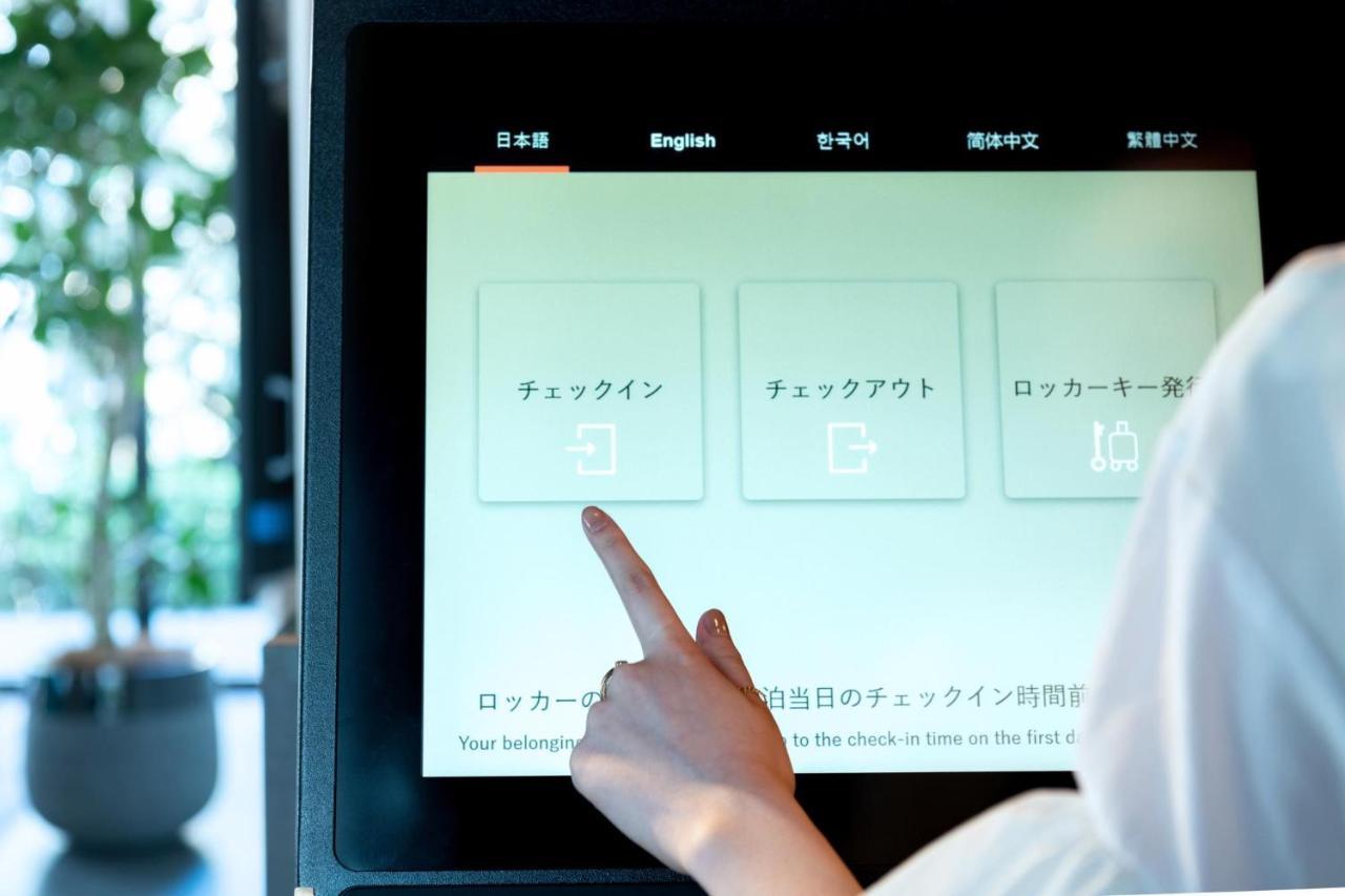 Prince Smart Inn Kyoto Sanjo Eksteriør bilde